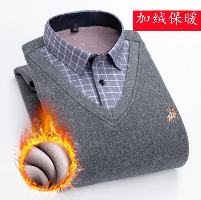 冬季男士假两件内衣加绒加厚中青年保暖套头绒毛衫V领针织衬衣领