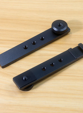 冷靴支架运动相机拓展配件云台底座一字架横杆麦克风补光灯热靴口