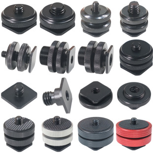 相机热靴双层转接头1/4螺丝补光灯扩展冷靴底座手机支架固定配件