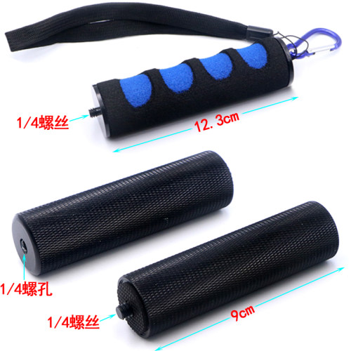 手持手机自拍杆手柄补光灯闪光灯