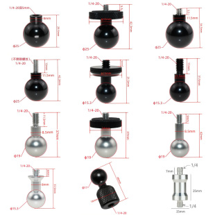 1517192025球头转接1 4螺丝车载手机导航支架运动相机铝合金配件