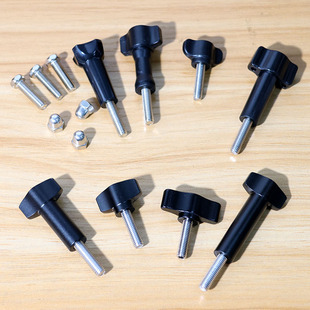 运动相机配件锁紧螺丝固定配件M5手拧T型金属不锈钢适用gopro大疆