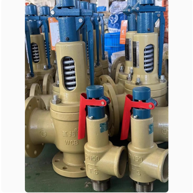活动富超安全阀A48Y-16C 弹簧式法兰安全阀A47Y-16C 蒸汽泄压阀
