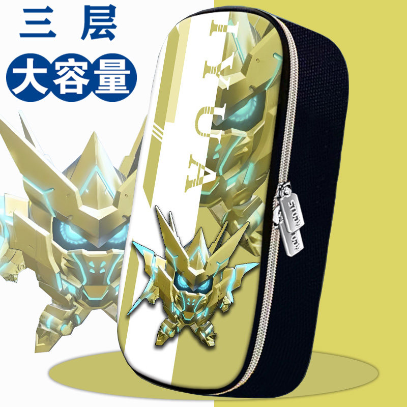 EGGBOY 파티 편지지 가방 남자 메카 신념 기사 펜 가방 대용량 초등 학생 편지지 상자 더러운 방지 연필 상자