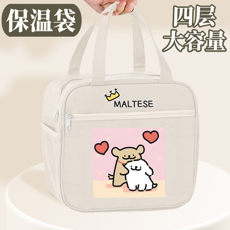 线条小狗保温袋大容量饭盒包小学生加厚防水带饭包手提袋便当袋