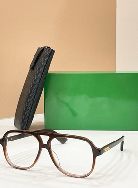 巴黎秀场同款复古板材大框玳瑁飞行员眼镜男女近视可配度数太阳镜