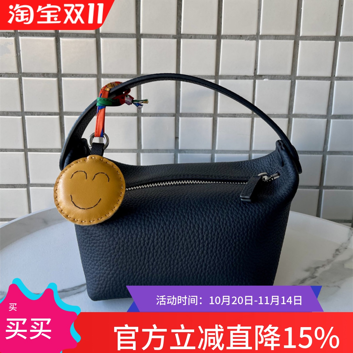 头层牛皮饺子手机包软糯手提简约百搭流行迷你真皮饭盒化妆包新款