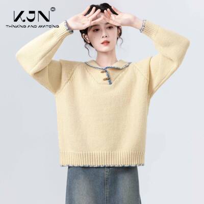 黄色N2FC48-8牛po织衣o领毛女2025秋冬新款翻领宽松NC2F48-8软糯