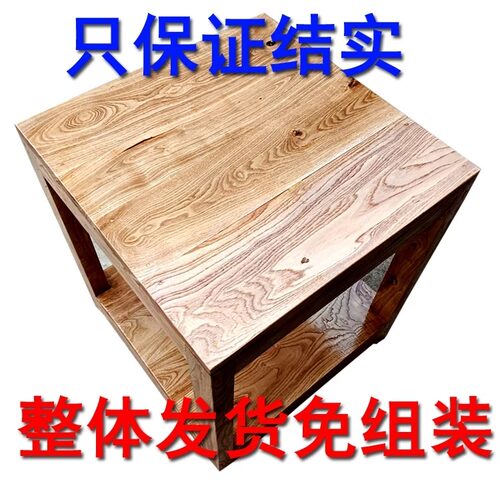 整体发货橡木鱼缸架子底座