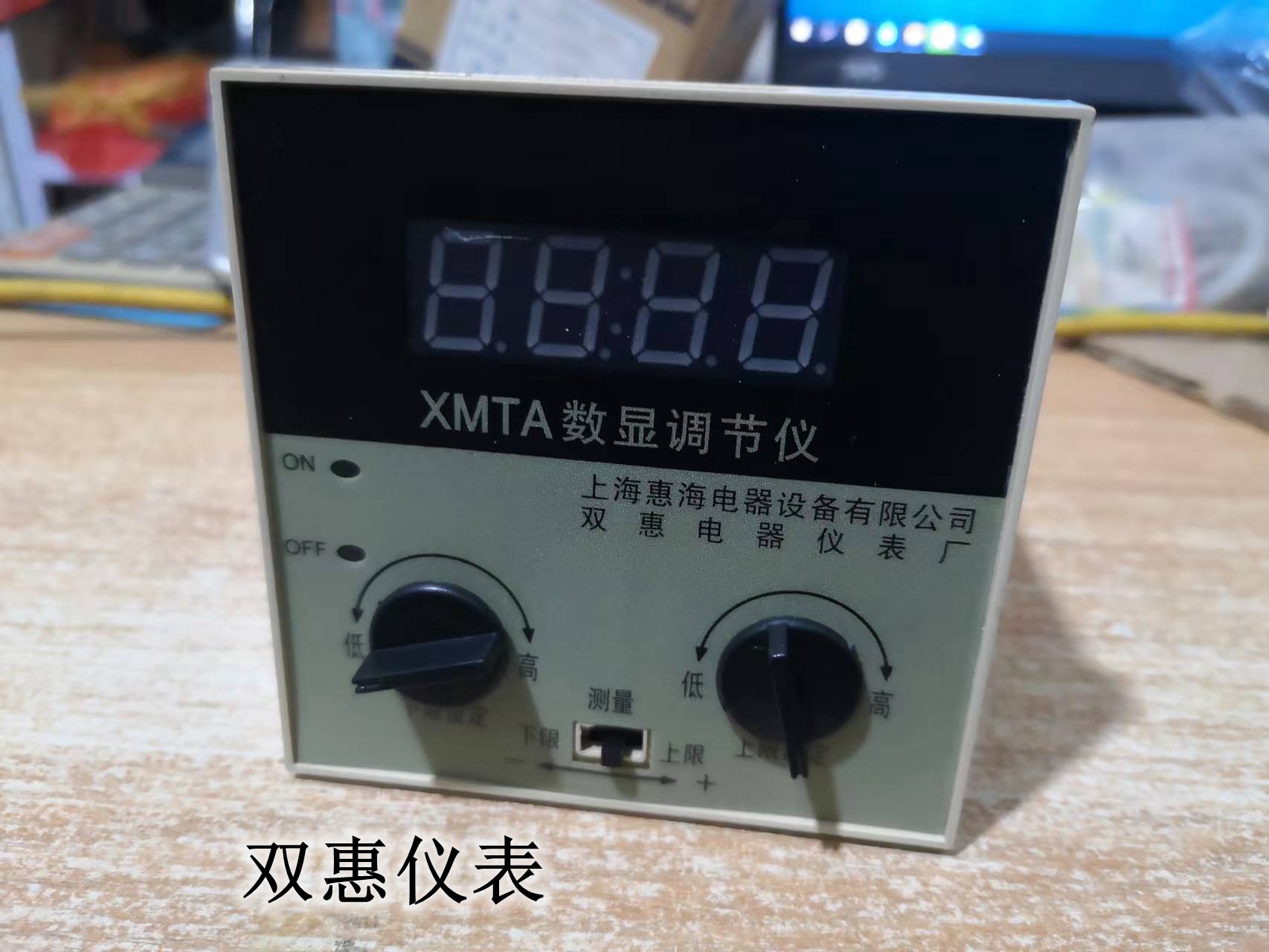 精密温控开关XMTA22022201