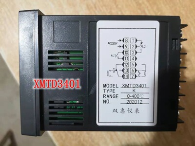 精密级惠海电器温控仪调节