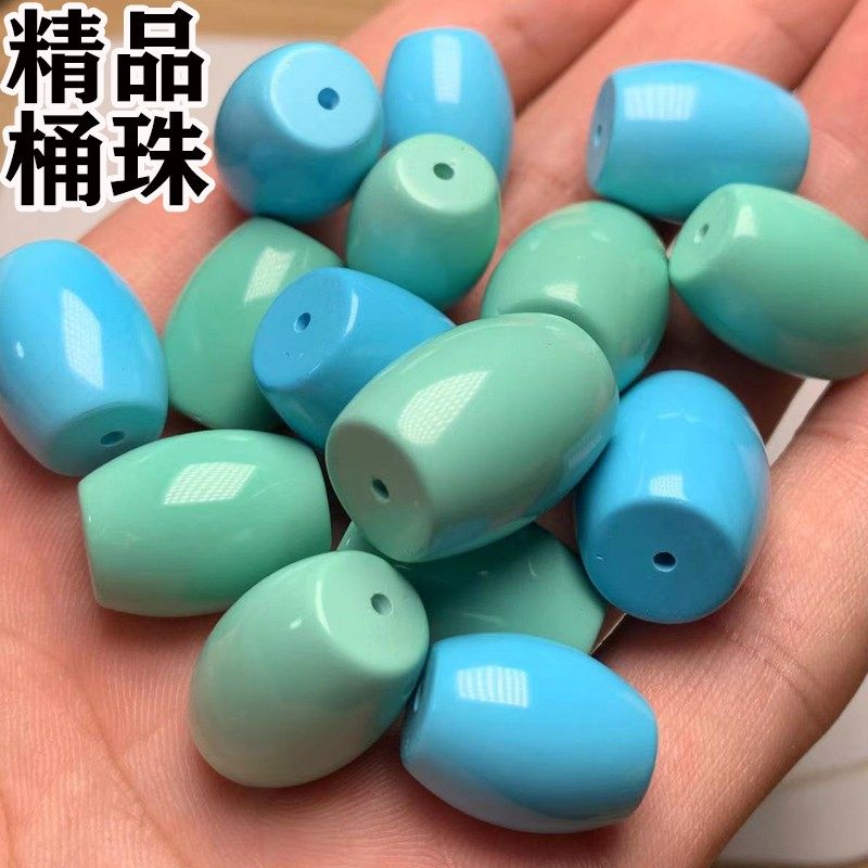 天然绿松石桶珠手串配珠散珠天然高瓷绿蓝色星月金刚菩提顶珠现货