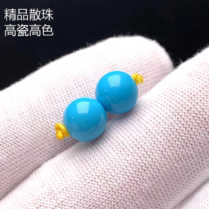 天然原矿绿松石散珠5m6高瓷绿蓝色圆珠小米珠手链项链配珠diy串珠