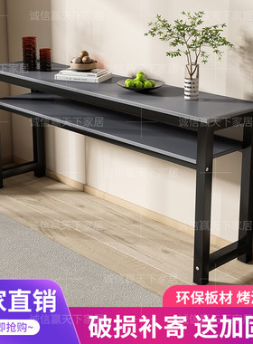 双层书桌电脑桌加宽桌子长条桌
