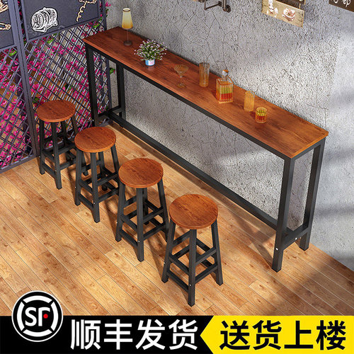 吧台桌家用长条桌子高脚桌酒吧台