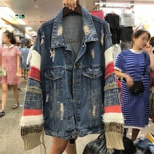 夹克上衣 宽松破洞磨白牛仔外套女拼接针织毛线袖 2019春秋新款 韩版