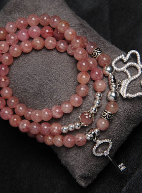 Desigual草莓晶手链女招财小马粉晶手串925银钥匙招桃花送闺