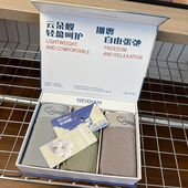 轻薄细腻透气无痕抗菌平角内裤 外贸男士 潮 弹力舒适 礼盒3条装