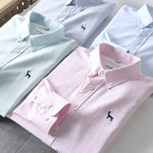 春季 条纹 男士 外贸休闲百搭翻领长袖 衬衣潮 精致刺绣标 衬衫 经典