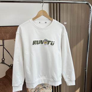 H系！联名卡通刺绣！秋款男士外贸毛圈棉时尚休闲白色圆领卫衣