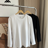 男女同款 三外贸男装 秋季 巨舒适 柔软纯色百搭圆领休闲长袖 T恤