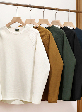 高端BL系列!TEX高级华夫格弹力柔软透气外贸男士户外运动长袖卫衣