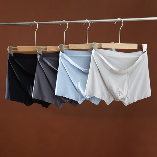 无痕透气舒适冰丝平角四角裤