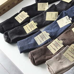 为秋冬而来~男士外贸长袜纯棉防臭吸汗透气运动休闲袜纯色长筒袜