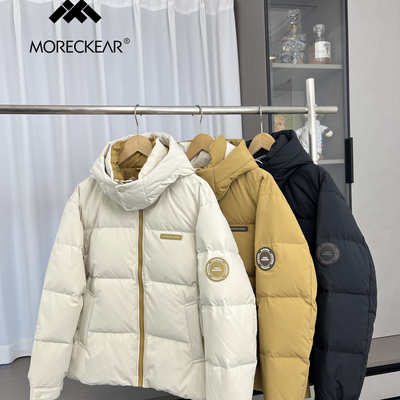 推荐入手！新国标90鸭绒！外贸男装冬季情侣款连帽休闲保暖羽绒服