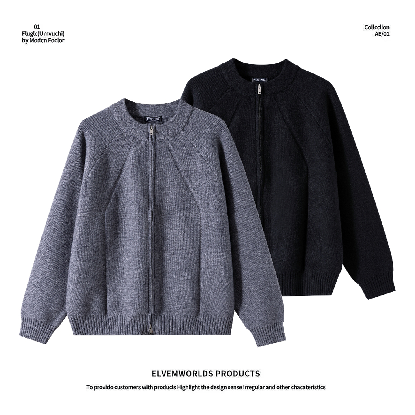 颜值绝了！立体阔版！外贸男装秋冬细腻舒适立领休闲提花开衫毛衣