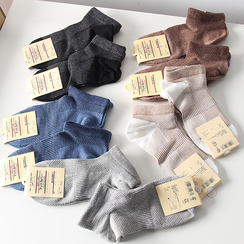 吸湿排汗透气防臭弹力短袜