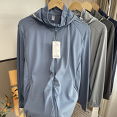 瞬间清凉 外贸连帽防晒衣皮肤衣外套 春夏男士 UPF50 透气防晒