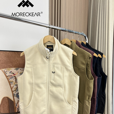 山系户外立领休闲马甲背心