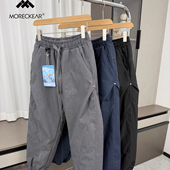 三防科技面料 外贸男装 冬季 通勤户外 蓬松保暖休闲束脚羽绒裤 潮