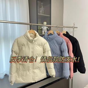秋冬立领面包服加厚宽松棉服潮 外贸男装 男女情侣款 防泼水面料