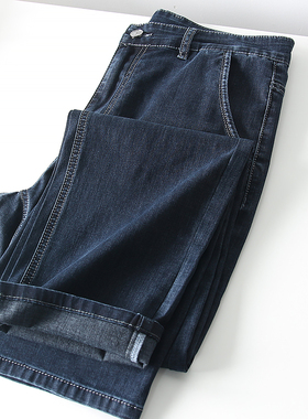 DOM公司单！细腻弹力！春季男士外贸重工水洗休闲柔软直筒牛仔裤