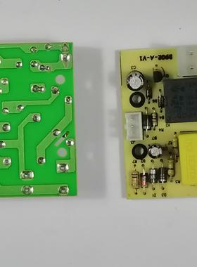 得力16499封口机配件 开关 保险 电源板 纤布 加热丝 上下压条