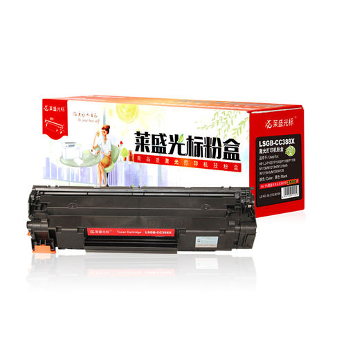 P1007HPLSGB适用CC388X硒鼓光标P1108P1106于P1008LJ--
