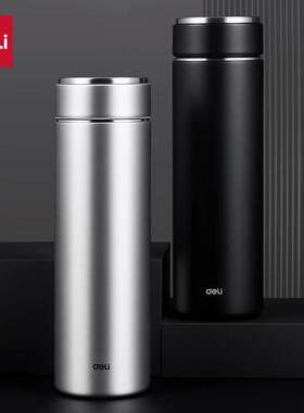 500mldeli黑色水杯咖啡杯得力LL626旋盖杯不锈钢便携（）316L大容