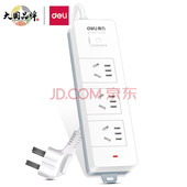 得力18254电源插座新国标插排家用插线接线板5位插孔3米拖线板防
