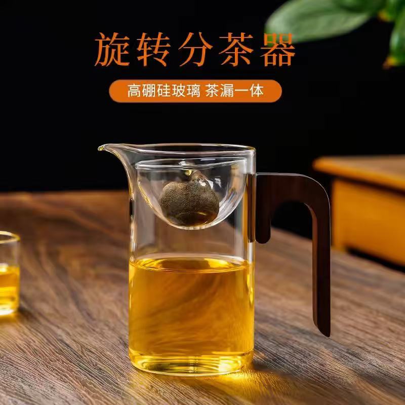 新款小青柑专用泡茶壶玻璃公道杯