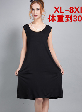 夏季连衣裙大码女装300斤胖妈妈胸围140宽松背心裙中老年居家睡裙
