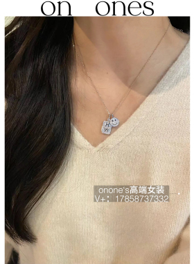 onones高端女装2025小众设计款新款笑脸项链女轻奢小众设计感