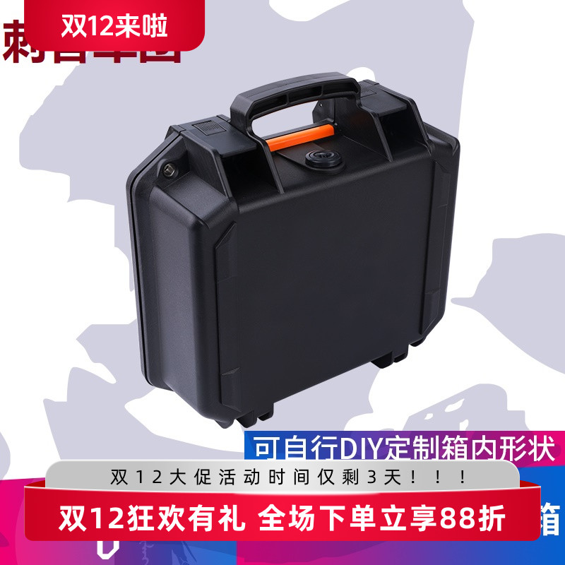 KUBLAI玩具尼龙收纳箱防爆