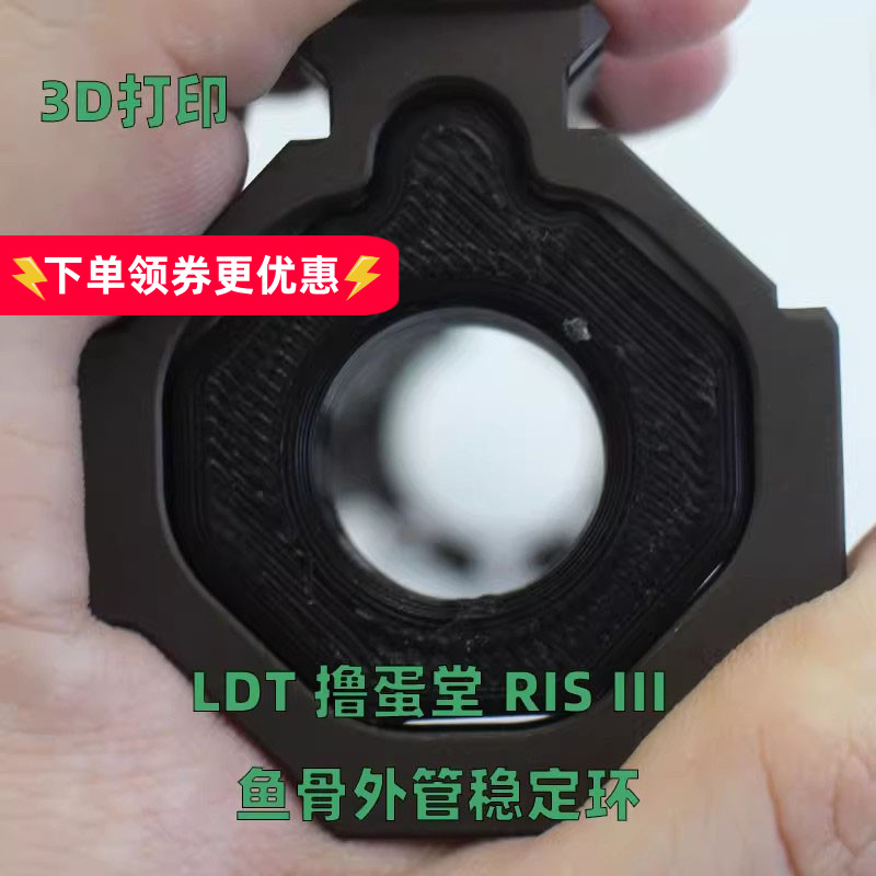 手工diy立体模型木质3D6岁以上