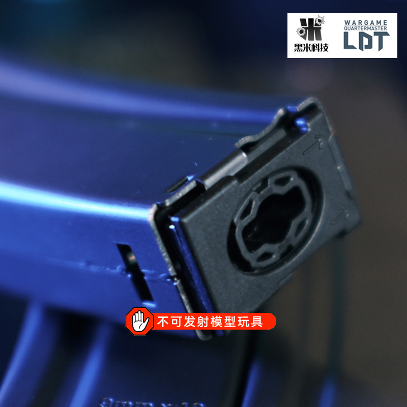 LDXMP52.0压力电供弹匣