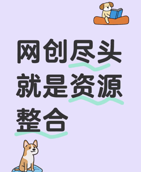 2025全网各大平台知识付费学习资料精品课程合集培训全套资源