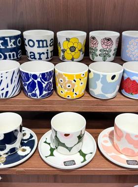 芬兰Marimekko 日本限定蓝樱花墨蓝金黄小碎花陶瓷手握杯碟现货