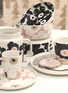 芬兰Marimekko2026年新品unikko炭灰色金冠冕陶瓷马克碗盘现货
