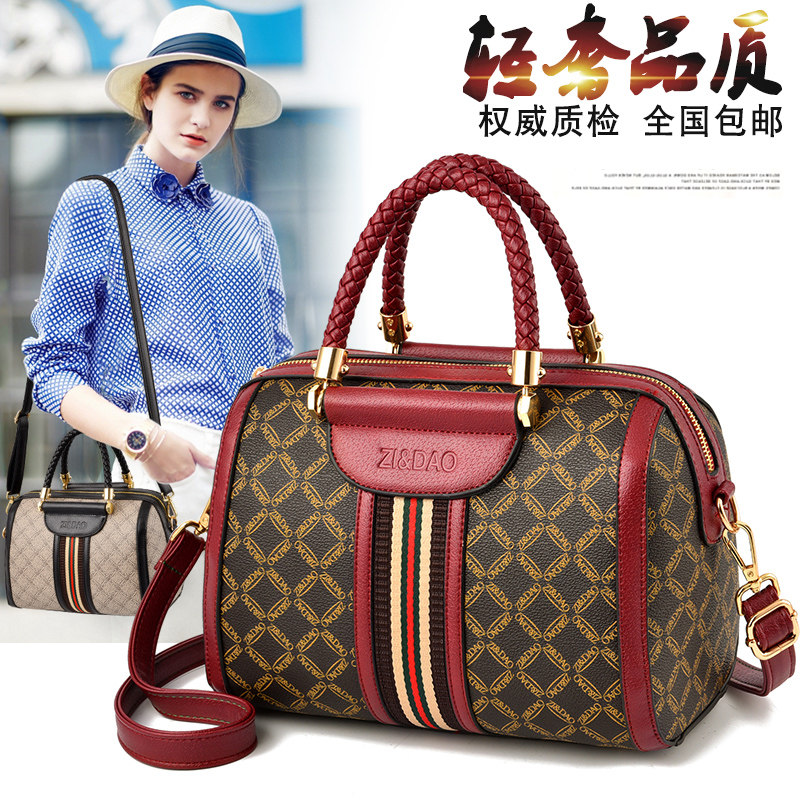 包包女韩版斜挎中年时尚风妈妈包